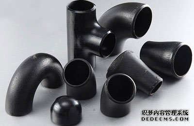 Carbon steel eccentric reducer